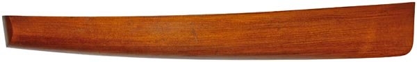 Model No. 411