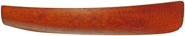 Model No. 1224